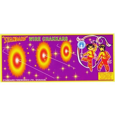 Wire Chakkars Asoka