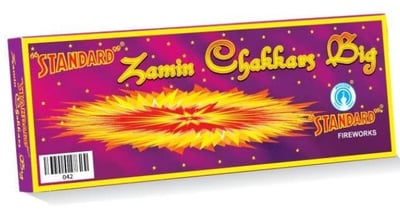 Zamin Chakkars Big