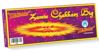 Zamin Chakkars Big