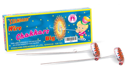 Wire Chakkars Big (10 Pcs)
