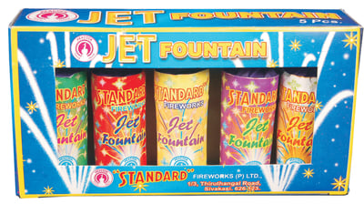 Jet Fountain (Small)