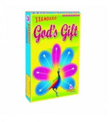 God's Gift