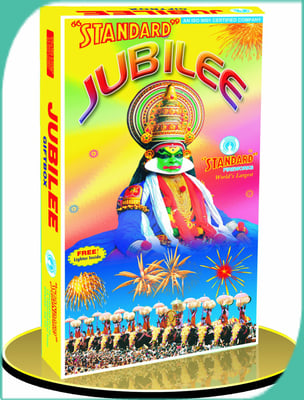 Jubilee