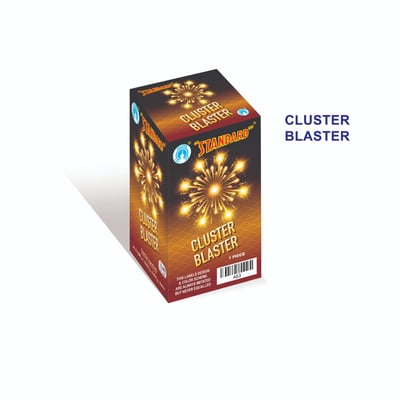 Cluster Blaster