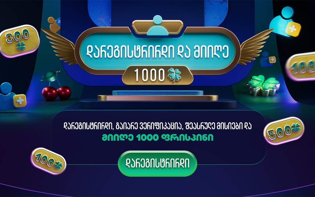 Popup image