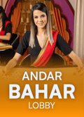 Andar Bahar Lobby