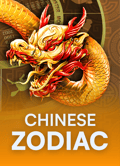 Chinese Zodiac