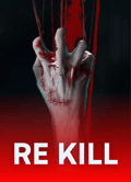 Re Kill