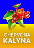 Chervona Kalyna