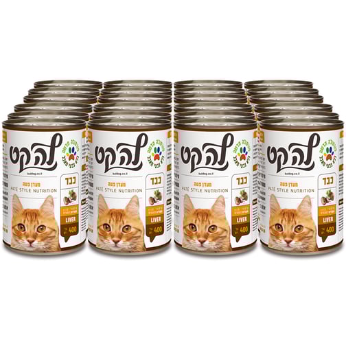 מגש לה קט 400 גרם כבד