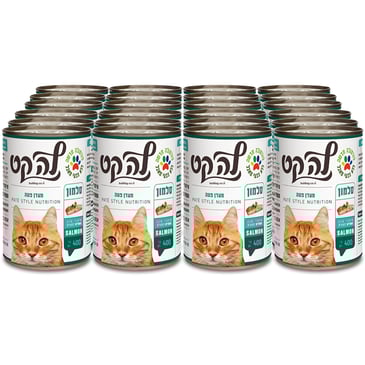 מגש לה קט 400 גרם סלמון