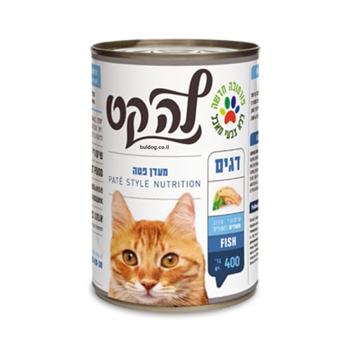 שימורים לחתולים לה קט דגים