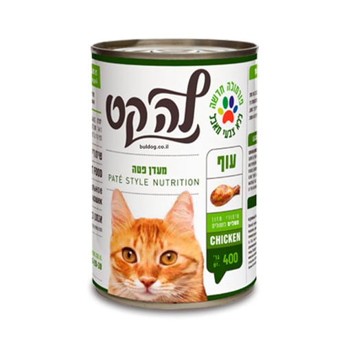 שימורים לחתולים לה קט עוף