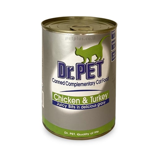 dr pet chicken and turkey