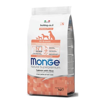 מונג monge סלמון גרים