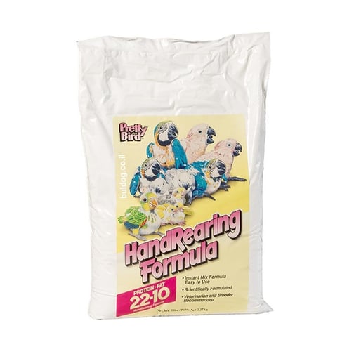 22 על 10 פריטי בירד האכלת יד