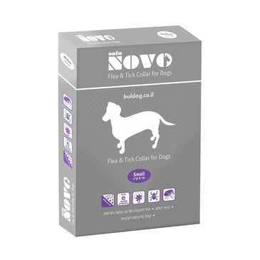 קולר משולב SOLO NOVO נגד קרציות ופרעושים לכלב קטן