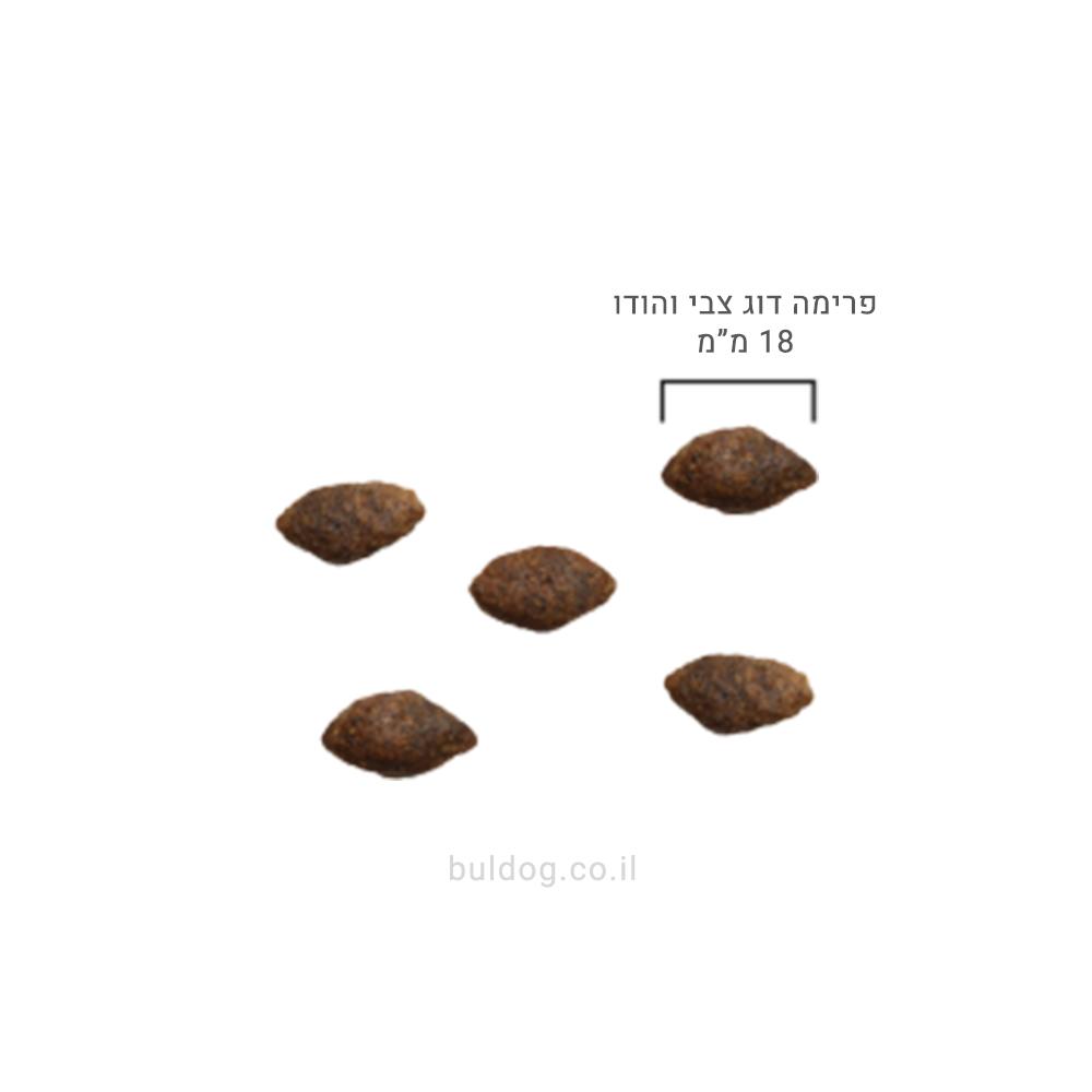 כופתיות פרימה דוג צבי והודו 18 ממ