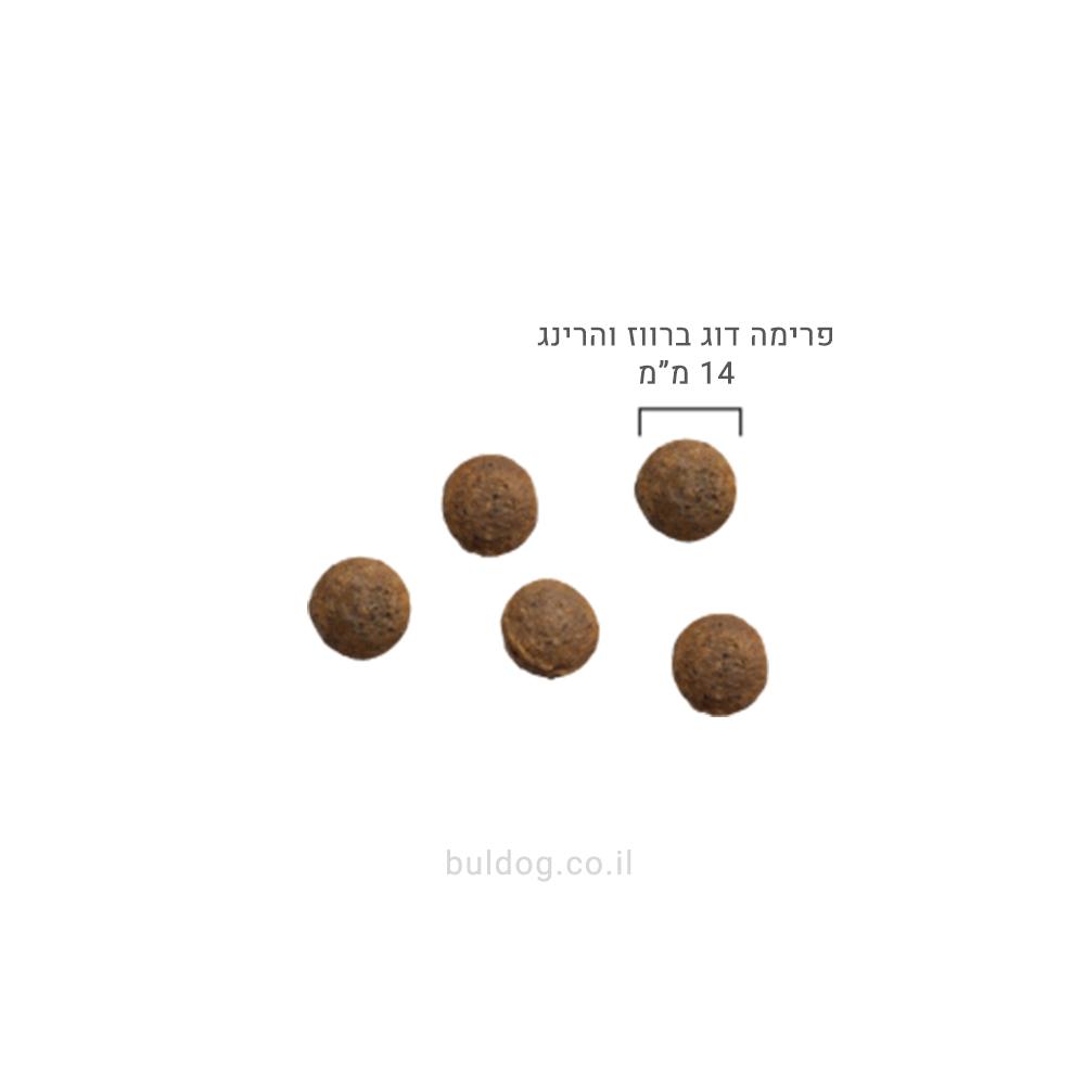 כופתיות פרימה דוג הרינג וברווז 14 ממ