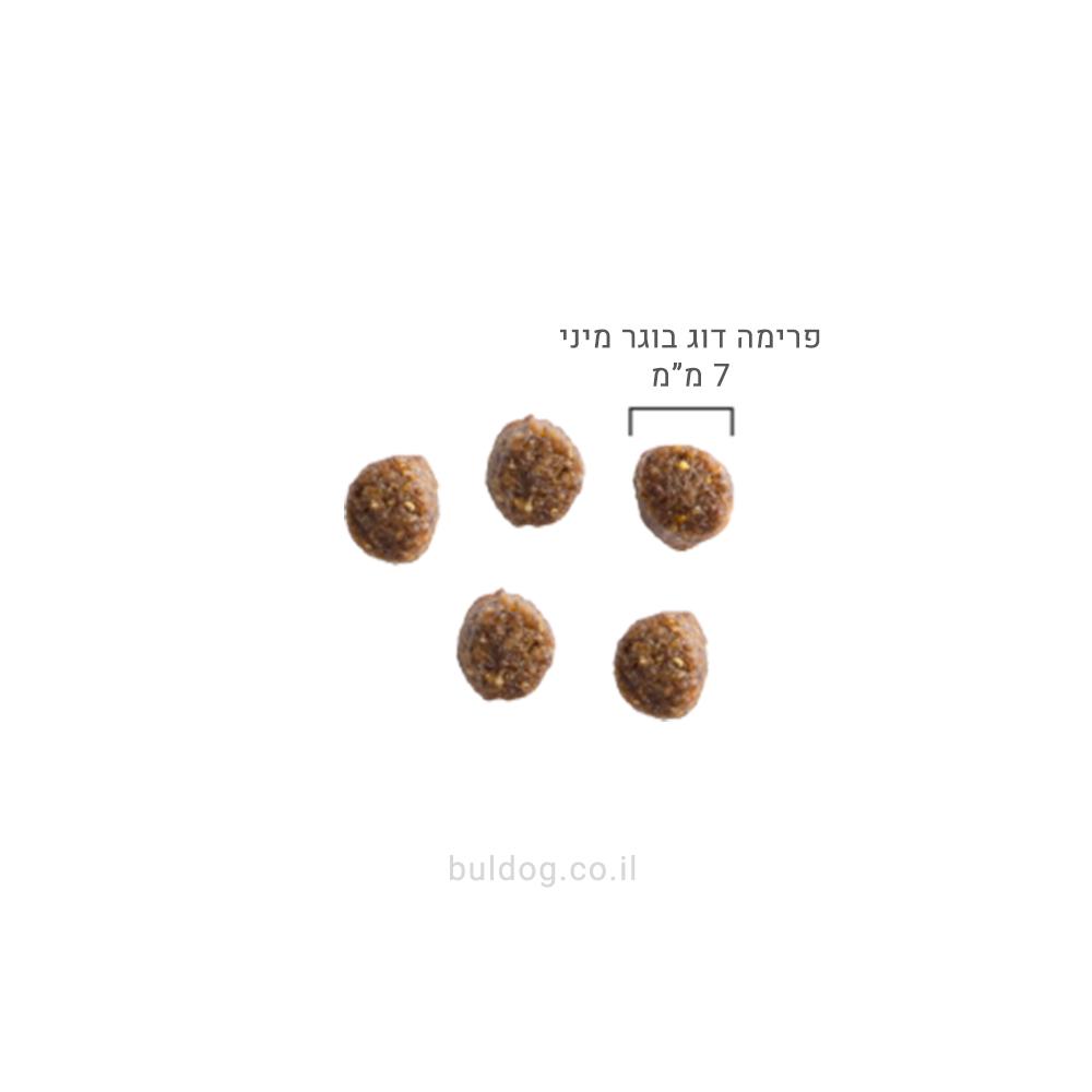כופתיות פרימה דוג עוף בוגר מיני 7 ממ