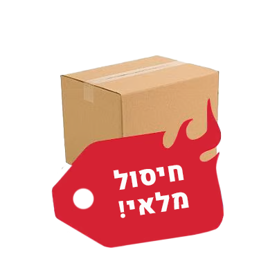 עודפי יבוא