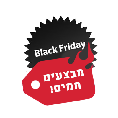 מוצרים חמים