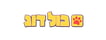 לוגו בולדוג מוצרים כלליים