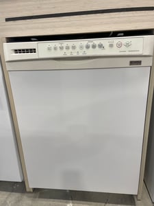 Kenmore Elite white dishwasher - $379.00 - KM-DW-0000005