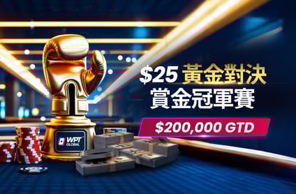 Promotion image