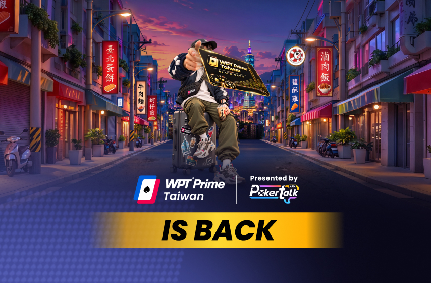 WPT® Prime Taiwan Online Satellite