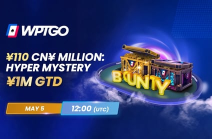 Promotion image