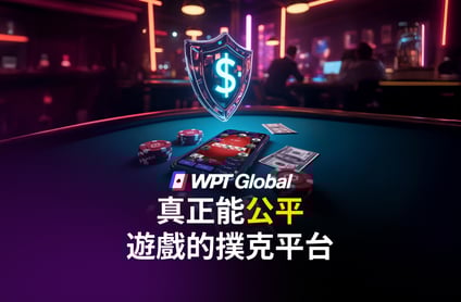 Promotion image