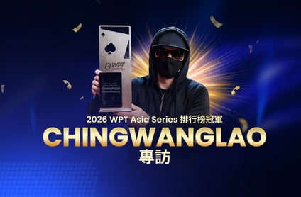 Promotion image