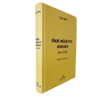 Fikri Mülkiyet Hukuku Ders Kitabı