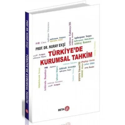 Türkiye'de Kurumsal Tahkim