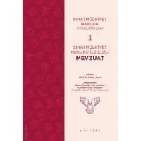 Sınai Mülkiyet Hukuku İle İlgili Mevzuat