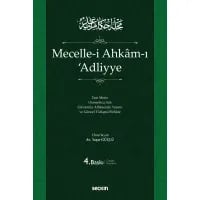 Mecelle–i Ahkâmı ʿAdliyye (Cilti)