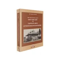 Eski Vakıfların ve Taşınmazlarının Günümüzdeki Hukuki Rejimi