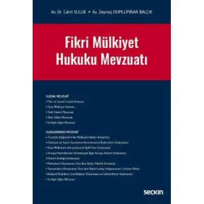 FİKRİ MÜLKİYET HUKUKU MEVZUATI