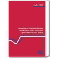 Haksız Rekabetten Doğan Uyuşmazlıklarda Uygulanacak Hukuk ve Yetkili Mahkeme