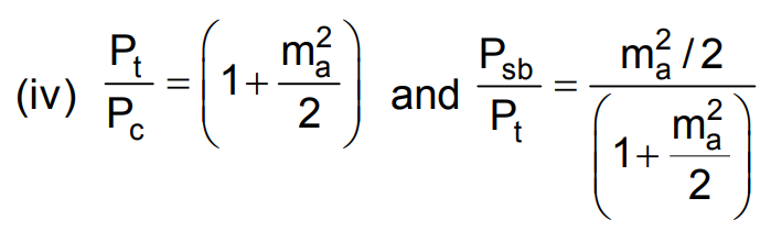 वैकल्पिक पाठ