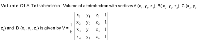 वैकल्पिक पाठ