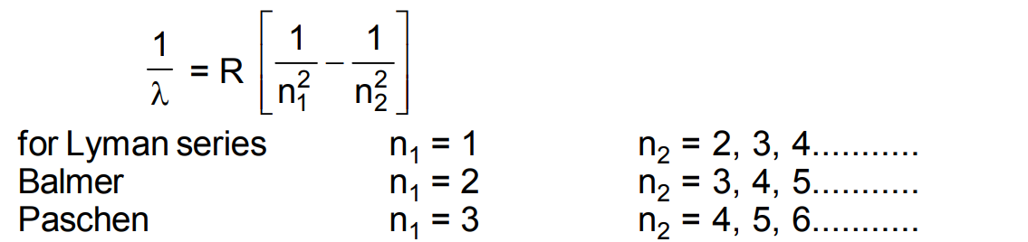 वैकल्पिक पाठ