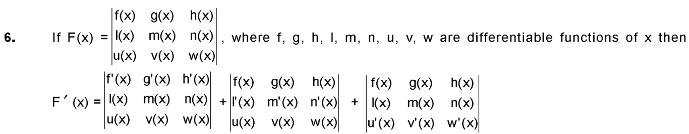 वैकल्पिक पाठ