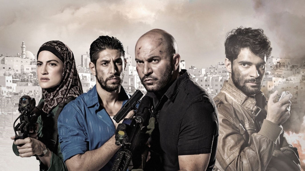 Fauda