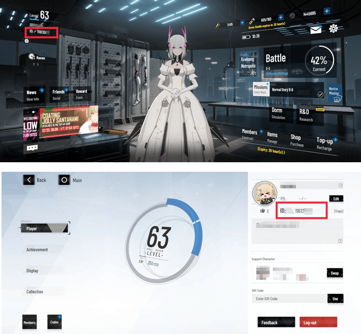 How to find your Punishing: Gray Raven UID on the main game screen