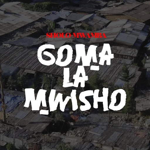 nyege 20250722 cover image