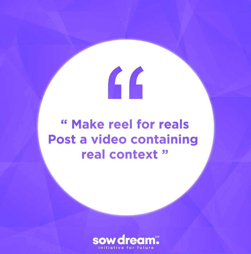 Motivation of making Instagram reels for social media