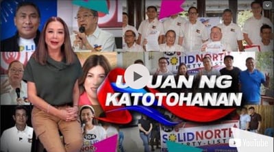 Upuan Ng Katotohanan | RATED KORINA