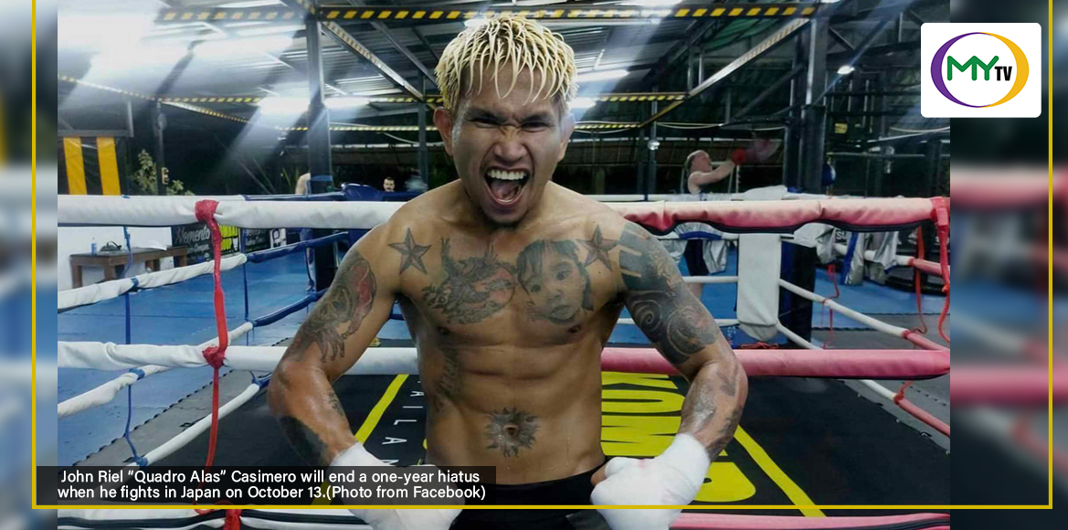 Casimero set for ring return after one-year layoff - article image